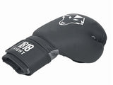 Strike Series Boxing Gloves - FitArc